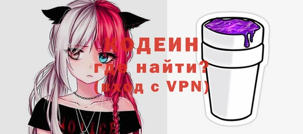 стафф Богданович